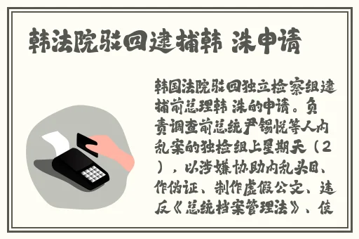 铜铜铜锵锵锵